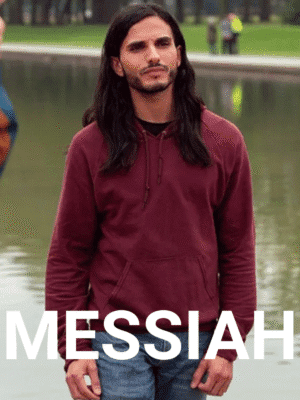 КіноКоучинг "Месія" сезон 1, серія 2